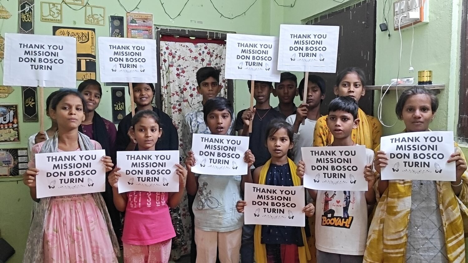 DBNJ-Tuition Centres 2025-26